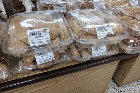 The Bakery photo 1