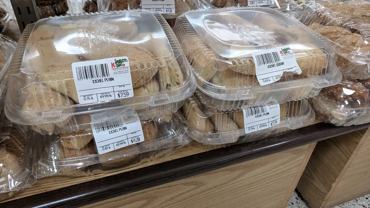The Bakery – bakery in Bude town centre